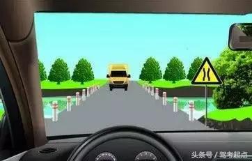 科目一记不住怎么办考试速记方法