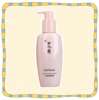 男士洗面奶美白效果最好十大排行,男士控油祛痘洗面奶十大排行