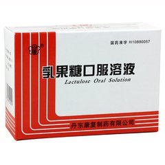 小儿便秘药物,便秘大便发黑有什么药物可以治