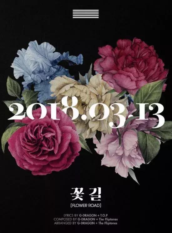 3.19新闻:抖音对外发布全新slogan;新世相违反规则被处罚