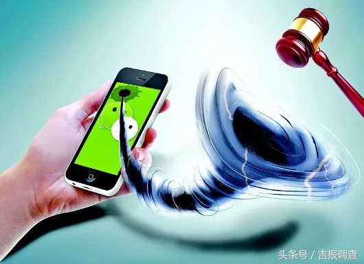 吉林警方破获淫秽网站案,吉林一男子拍摄淫秽视频被捕