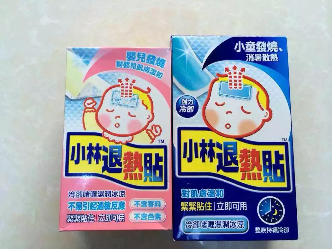 日本十大神药骗局,日本必购34款神药