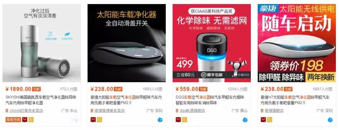 新车异味吸多了怎么办,新车异味导致吐怎么缓解