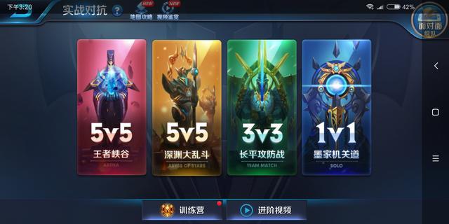 1500元左右的红米note5,红米note115g版1699元