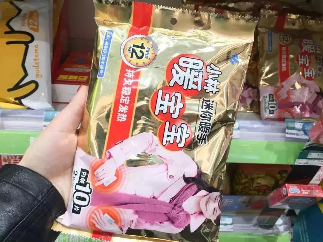 屈臣氏10元必买清单,屈臣氏超便宜好物