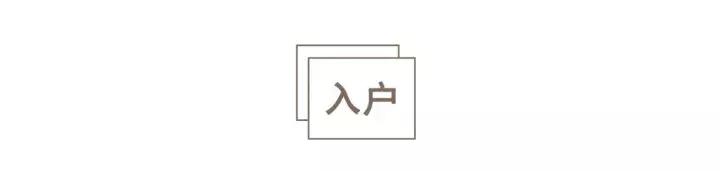 当囤货癖遇到末世,当收纳遇到断舍离