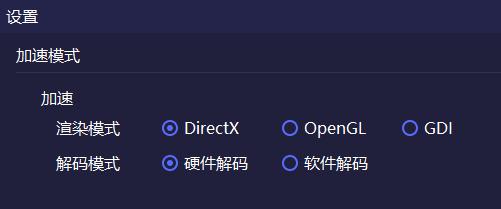 电脑吃鸡手游设置怎么调最好2020,用电脑玩手游吃鸡最佳设置