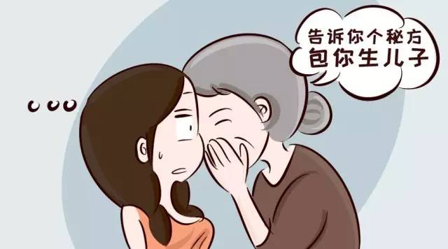 妇科专家解读生男生女,用什么方法辨认男女性别
