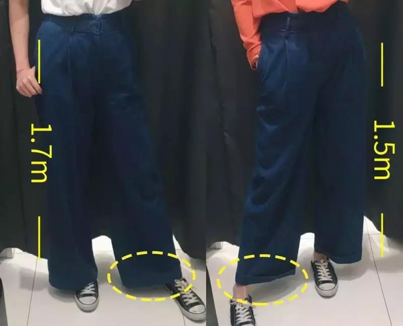 优衣库的试衣间是什么样子的,优衣库肥佬裤
