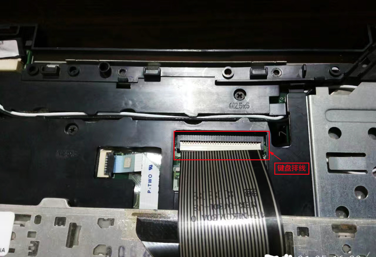 更换笔记本电脑主板,更换笔记本电脑主板电池价格