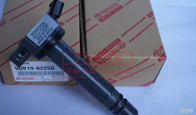 汽车节油器靠谱吗,北京汽车涡流节油器有用吗