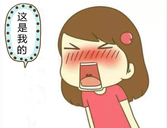 孩子成长路上的问题,孩子成长路上问题