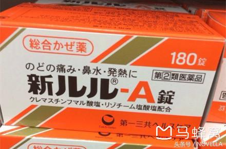 去日本药妆店靠谱吗,去药妆店日本必买好物