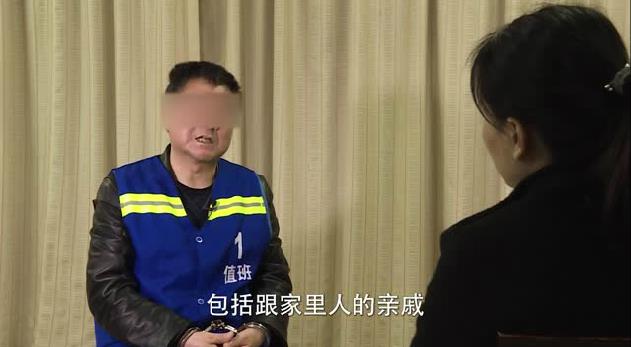 一名*党**员干部身陷钱宝网后的悔悟:负了组织害了家人误导了集资人