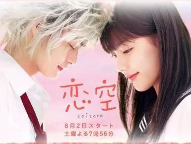 新垣结衣最近到底怎么了,新垣结衣13岁青涩照曝光