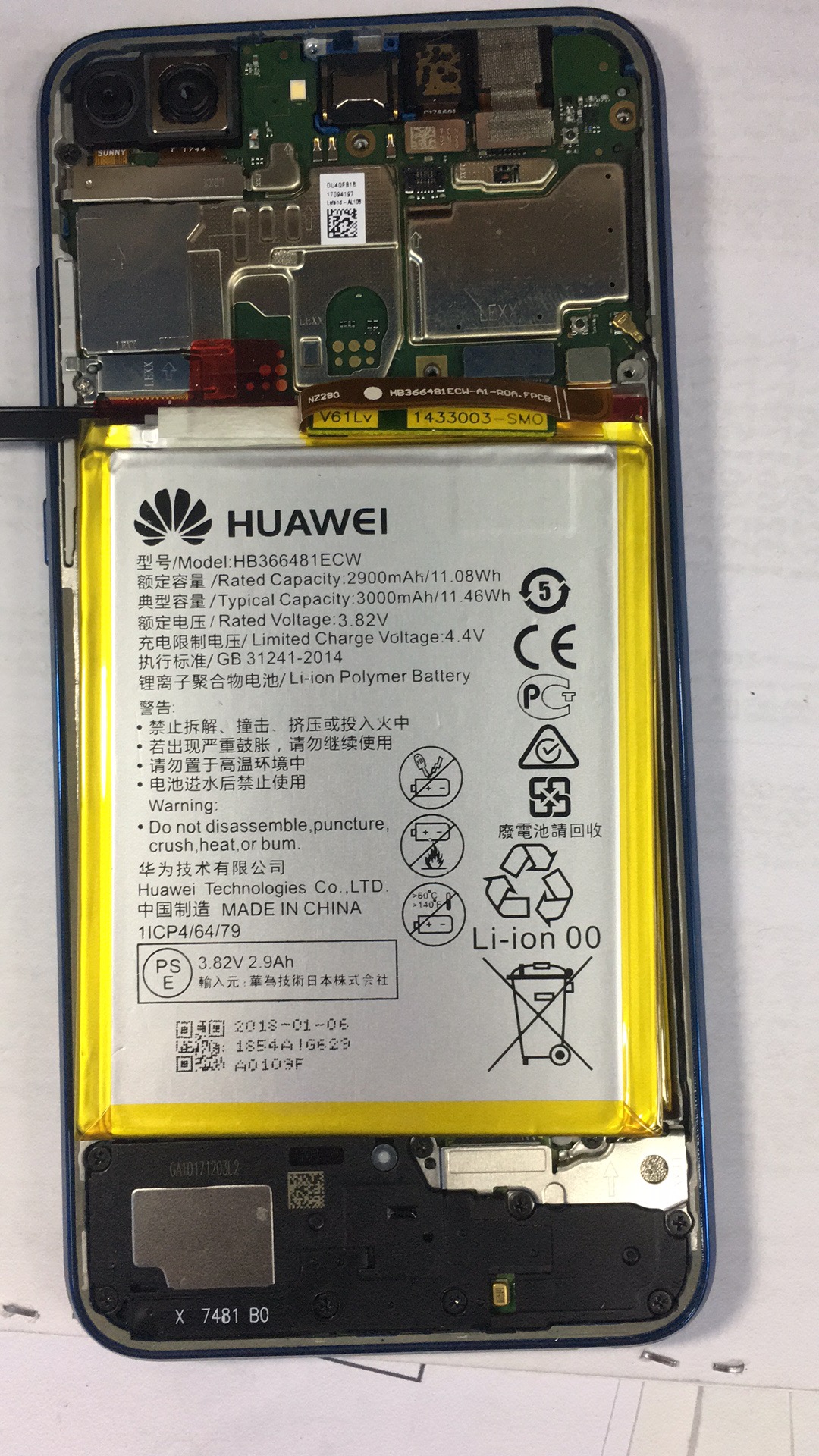 荣耀9青春显示未插卡怎么维修,荣耀9青春版不充电维修