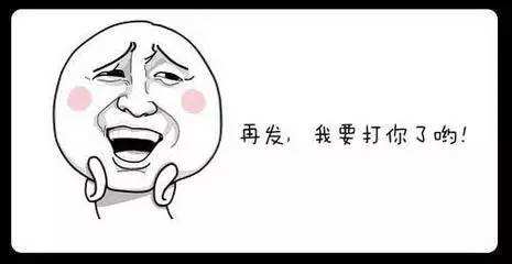 晒娃狂魔,晒娃狂魔到底有多可怕