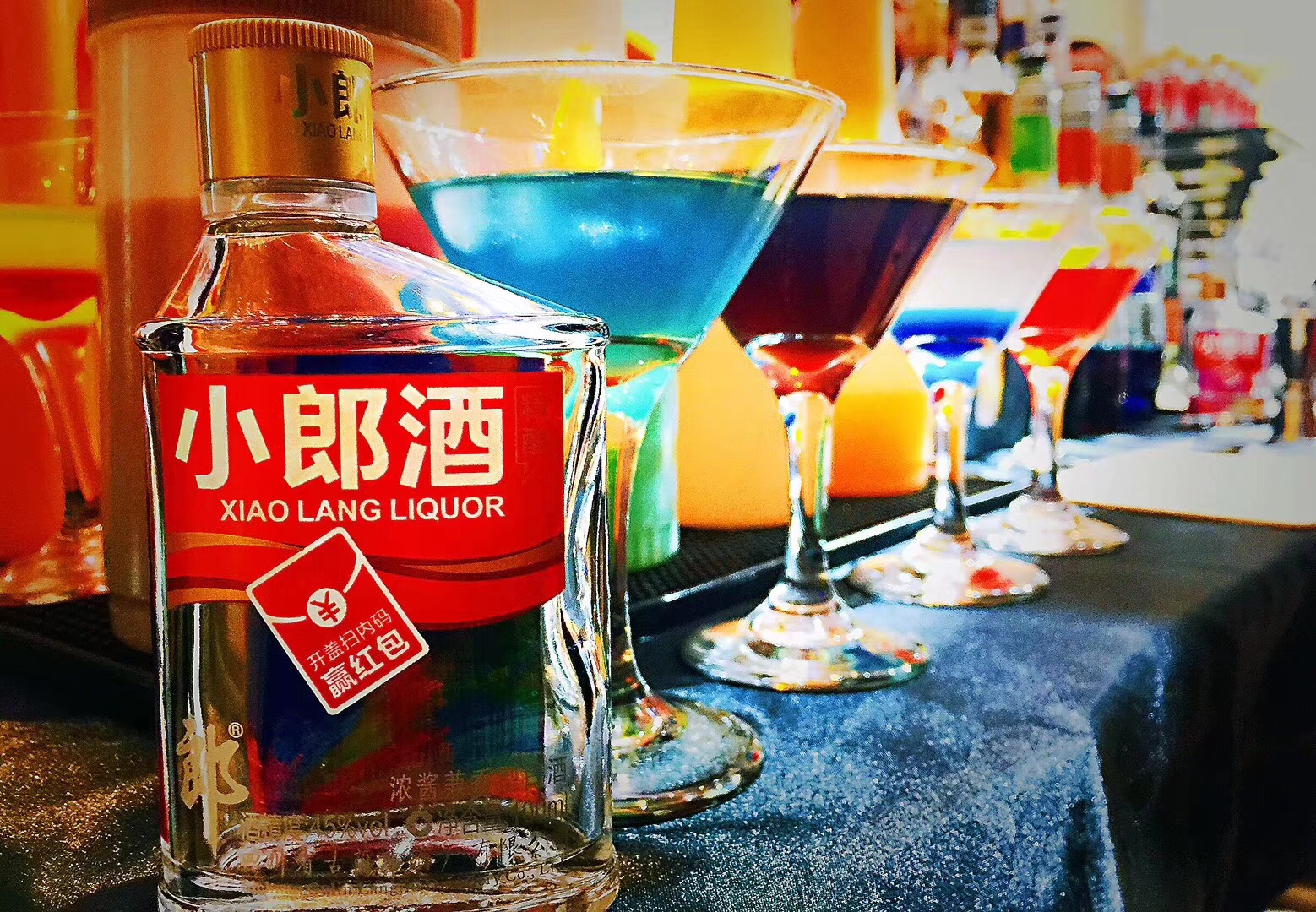 树立小酒王？小郎酒新品喊话，“江湖小郎哥酒好话不多”