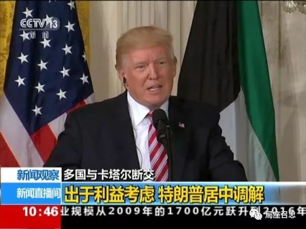 卡塔尔为了救王子，花费10亿美金，还导致126名无辜平民遇难……