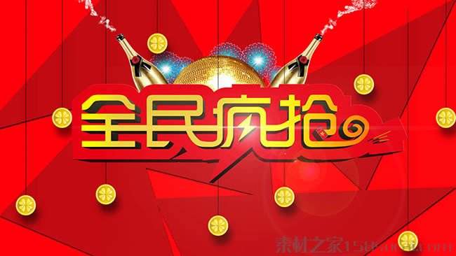 糖炒板栗卖15元一斤没利润怎么办,糖炒板栗卖不完的怎么处理