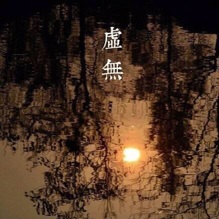 励志不怕挫折的诗句古诗,面对困难迎难而上的励志古诗句子