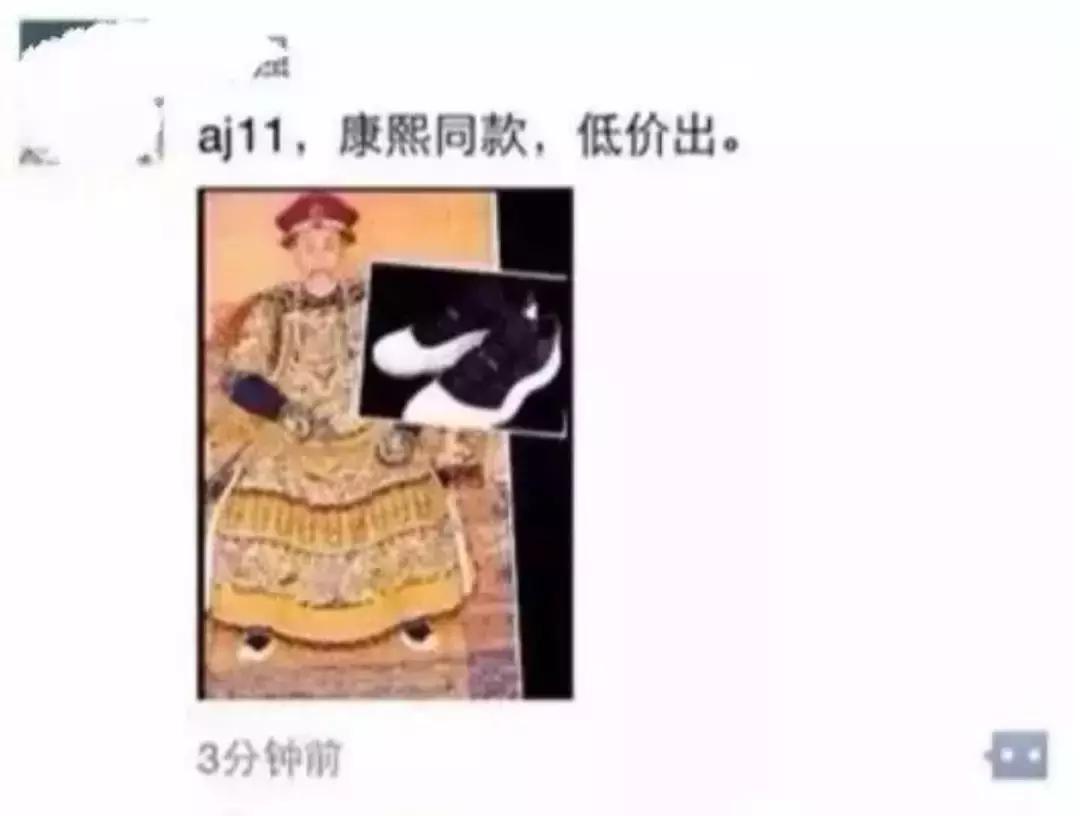 朋友圈发什么能让别人不屏蔽微商,别屏蔽微商朋友圈