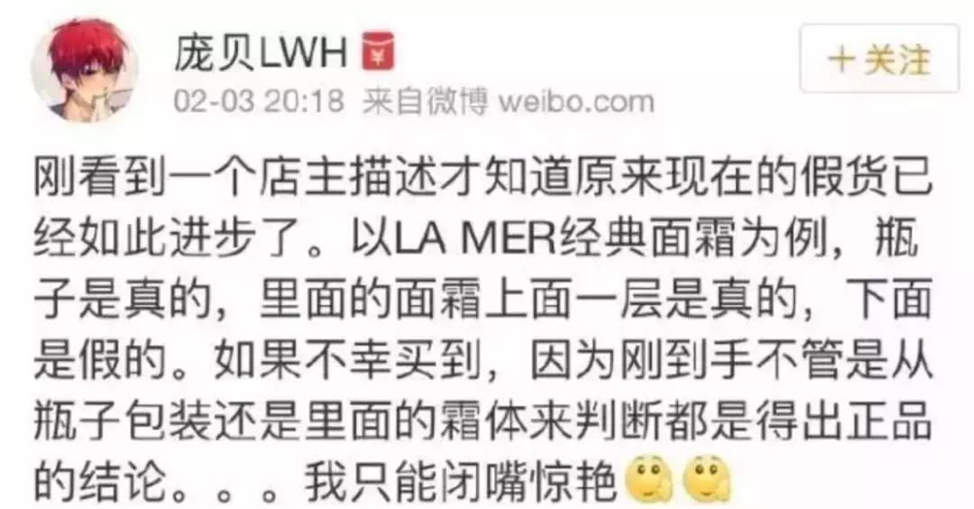 迪奥阿玛尼口红中样是正品吗,阿玛尼dior和ysl