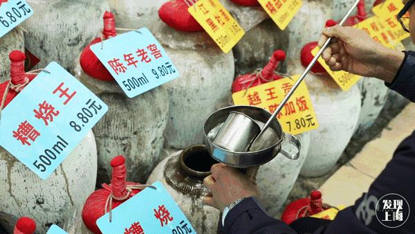 上海现存老菜场,上海最老菜市场