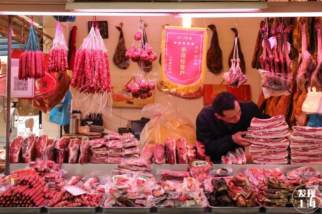 90多年前的上海菜市场,上海浦东新区最大的菜市场