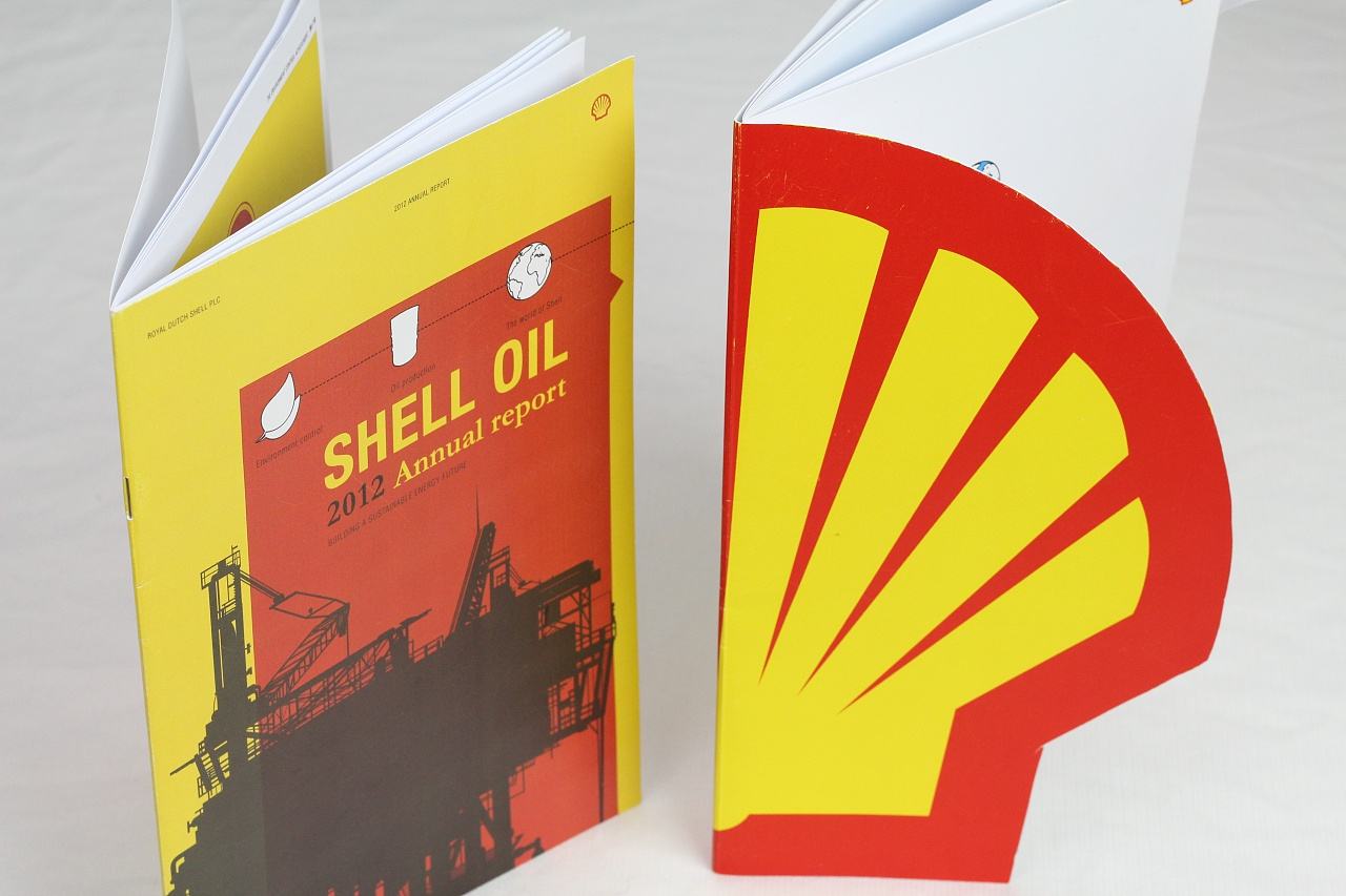 壳牌集团介绍,壳牌公司简介