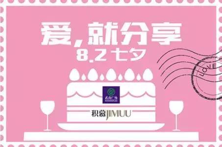 自己想开一家奶茶店不加盟可以吗,想开一家纯外卖的奶茶店