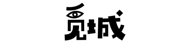 走遍各个娱乐场所,保定最火爆的夜店