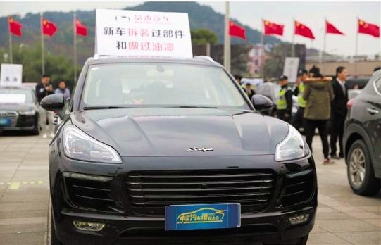 新车到了4S店后又经历了哪些才到车主手上呢？,1