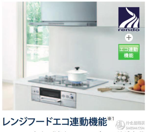 日式燃气灶为什么这么好,哪一款燃气灶最好