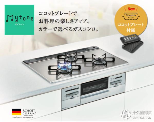 黑钢燃气灶推荐,燃气灶哪些品牌好性价比高