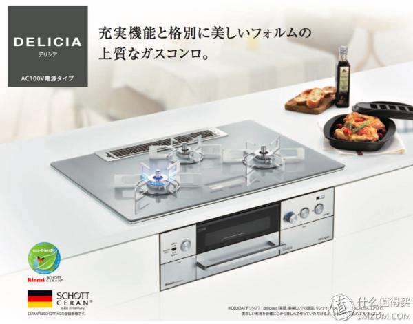 黑钢燃气灶推荐,燃气灶技术哪个品牌含金量最高