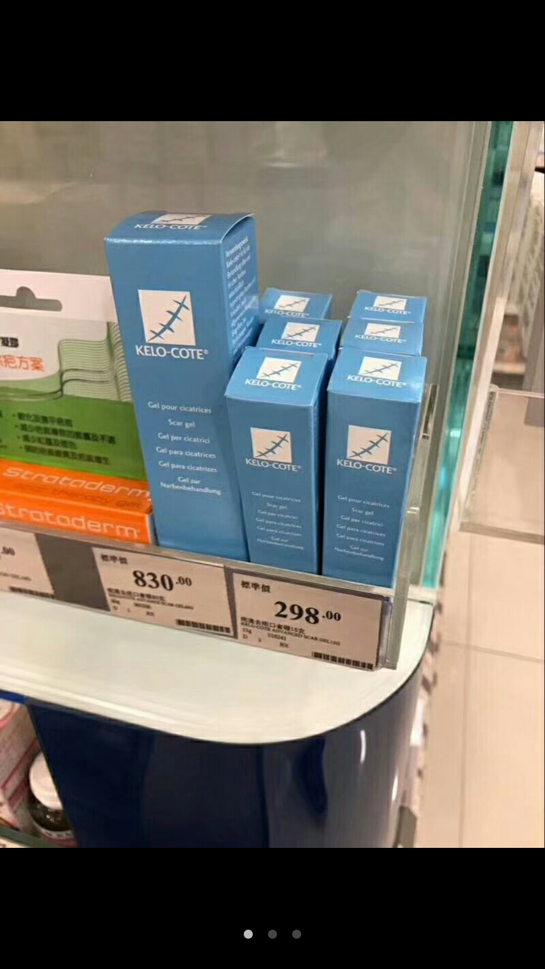 现在去香港买奶粉,去香港万宁买奶粉