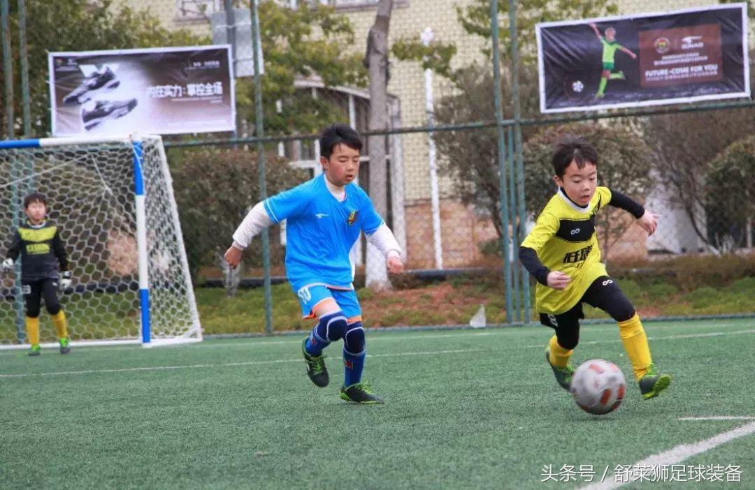 2023年舒莱狮杯青少年足球邀请赛,舒莱狮海西杯全国足球邀请赛