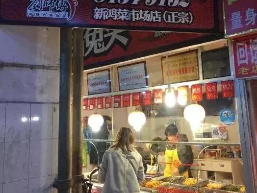 太原小店10元管饱,10元管饱小摊