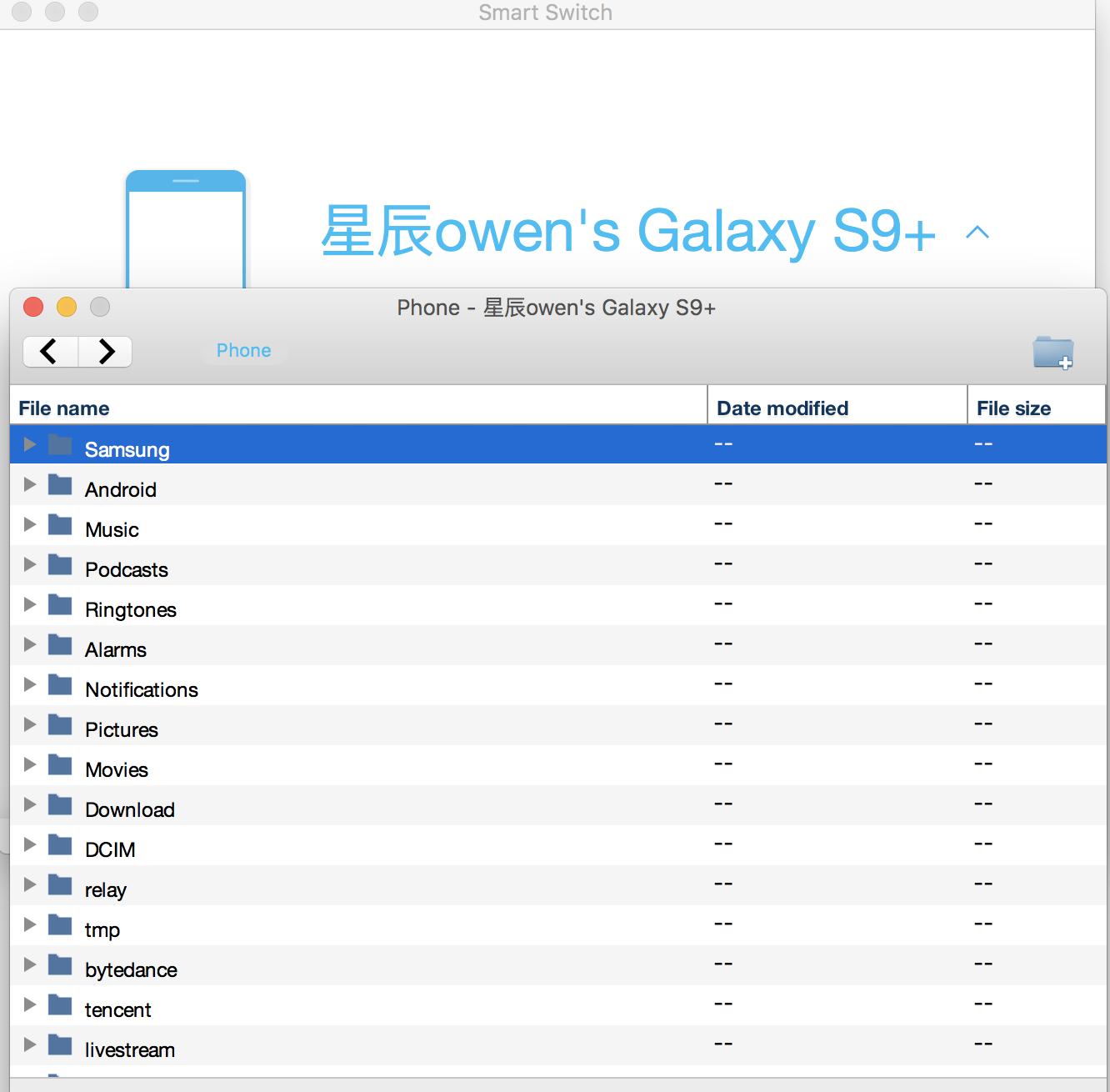 三星s9连接电脑方法,三星s9如何连接电脑