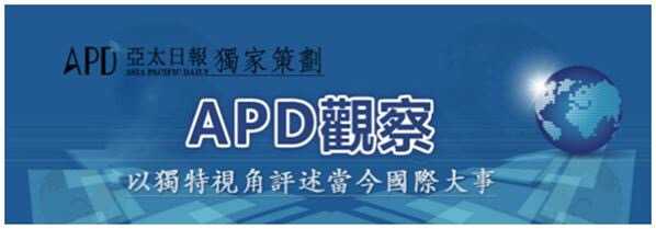 卡塔尔为什么选择防空登陆舰,防空登陆舰卡塔尔
