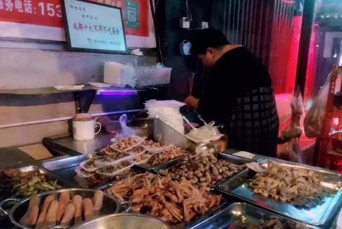成都鬼饮食深夜食堂,成都鬼饮食深夜食堂温江