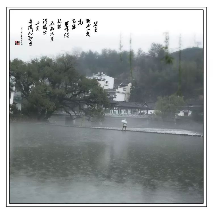 西浦村状元叫什么,廊桥水乡西浦村视频