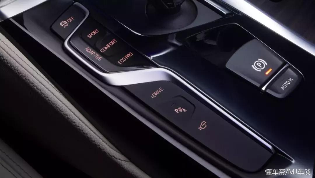 宝马530le算不算好车,宝马530le2020款混动