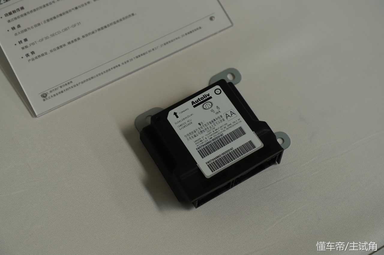 试驾2019款哈弗m6,2019款哈弗m6自动挡驾驶体验