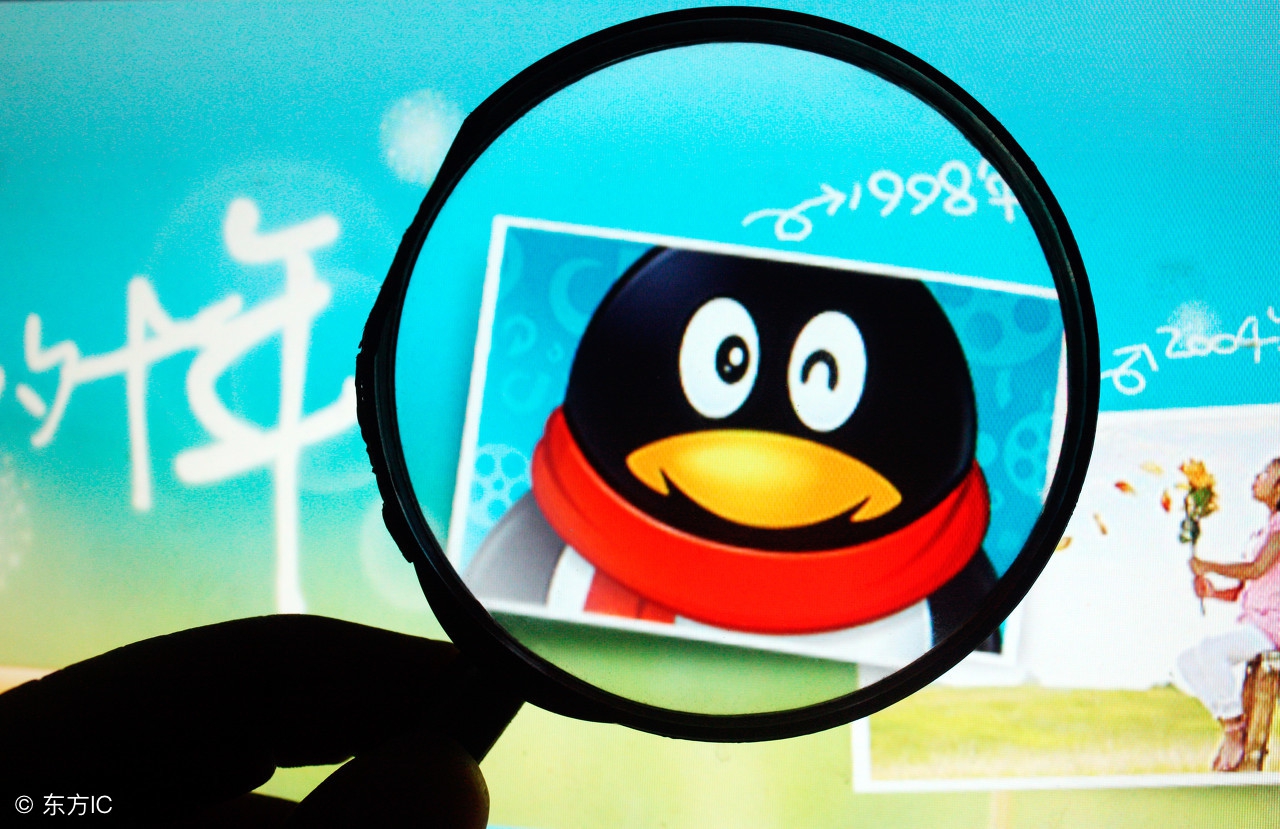 qq号注销成功是什么样,qq号申请注销之后是什么状态