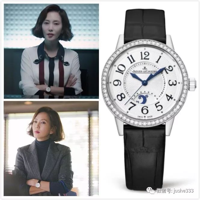 金南珠在迷雾里的服装30套穿搭 (韩剧迷雾2018金南珠采访)