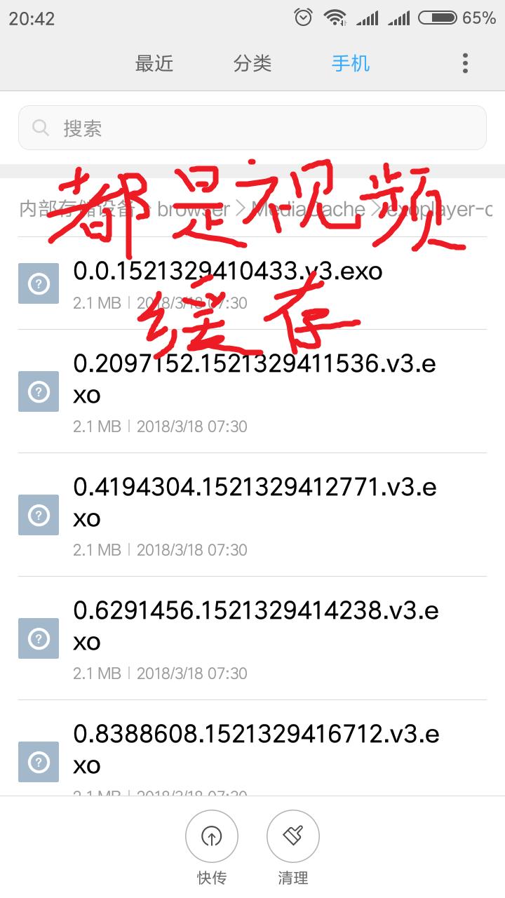 手机内存越用越卡怎么办,手机如何清除内存和存储空间