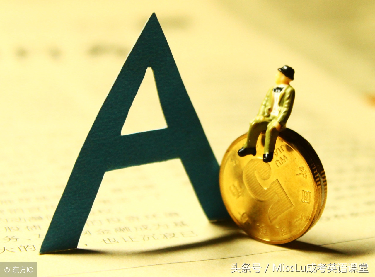 a和the的使用方法,a和an和the的用法最简口诀