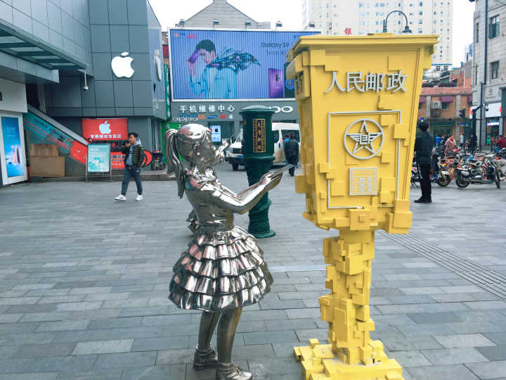 愿你眼里充满阳光笑里全是坦荡,愿你眼里装着太阳